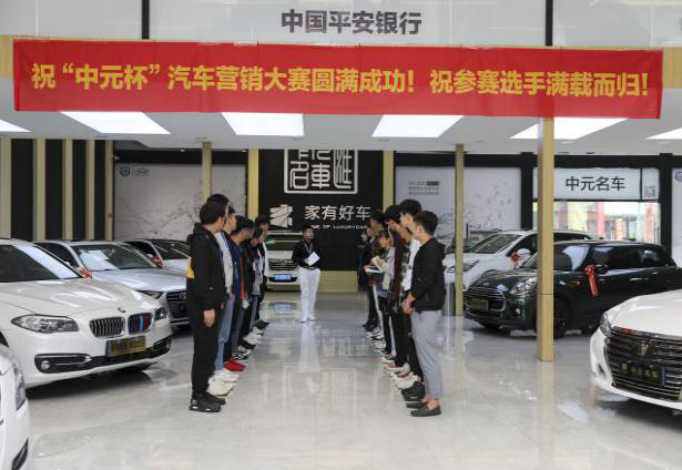 图片12.png 图片12.png