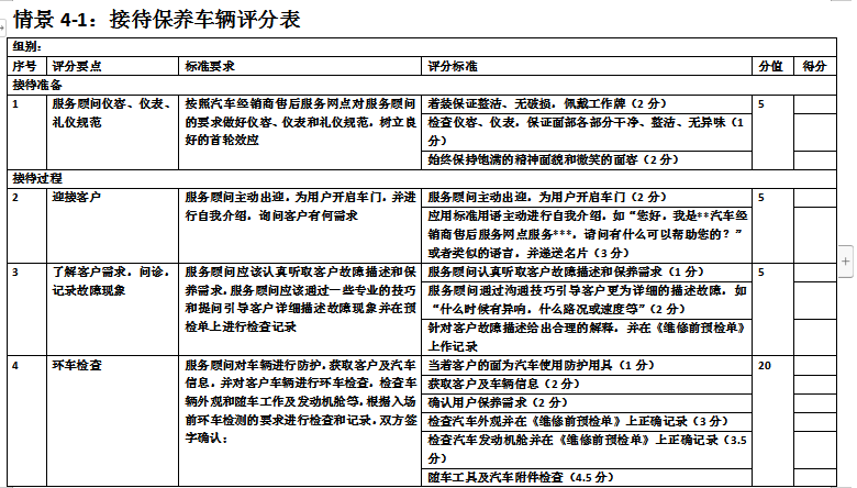 图片6.png 图片6.png