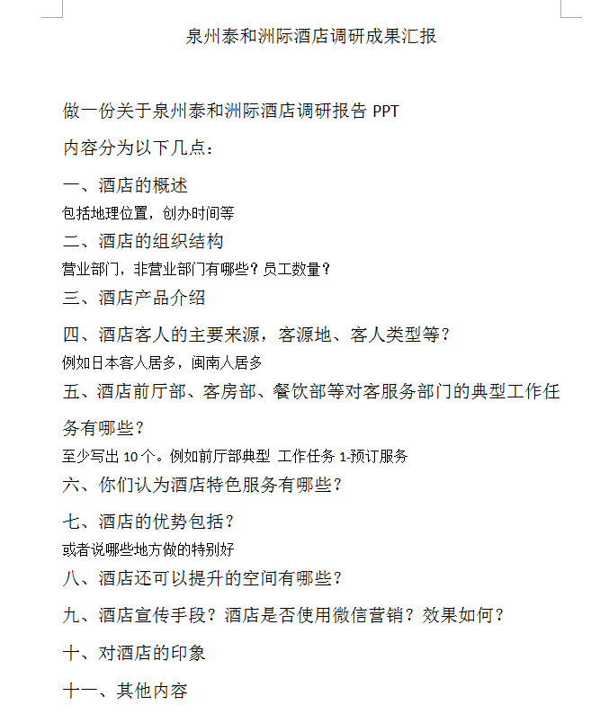 图片34.png 图片34.png