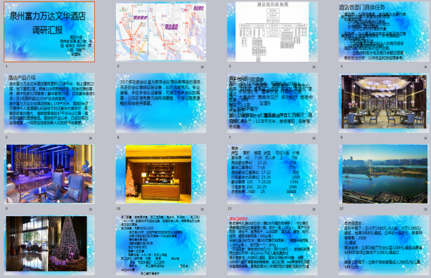 图片39.png 图片39.png
