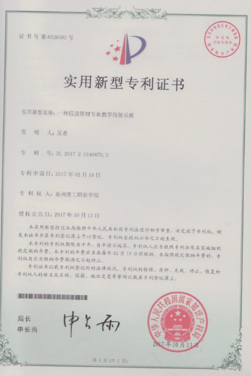 图片43.png 图片43.png