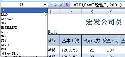 图片29.png 图片29.png