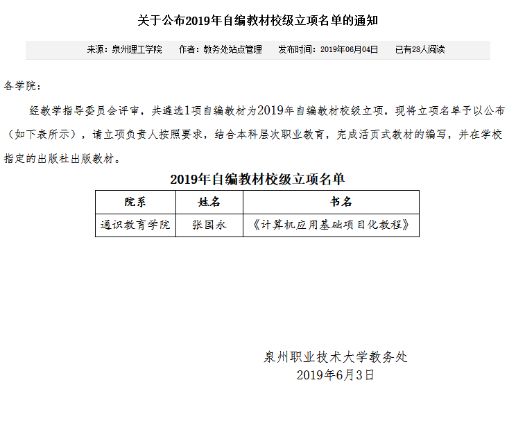 图片41.png 图片41.png