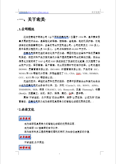 图片32.png 图片32.png