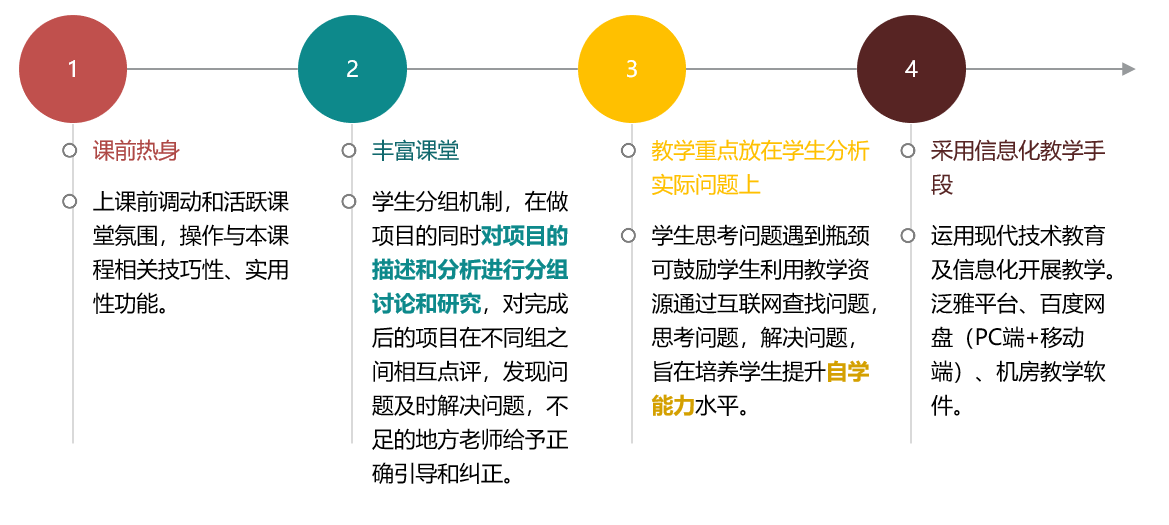 图片24.png 图片24.png