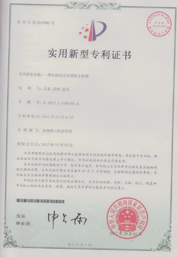 图片44.png 图片44.png