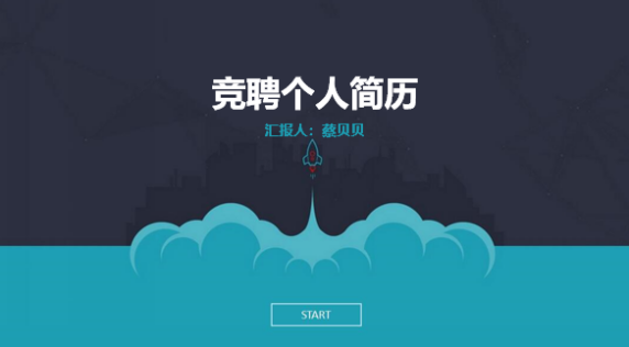 图片38.png 图片38.png