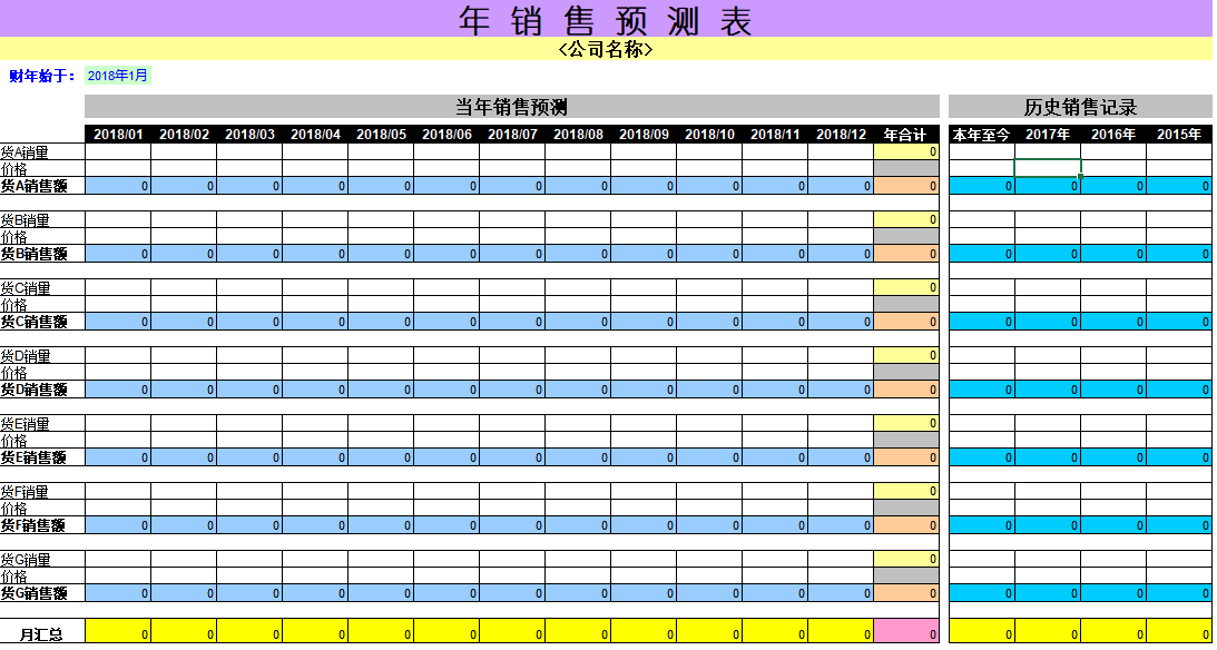 图片33.png 图片33.png