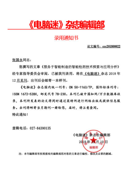 图片42.png 图片42.png