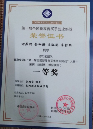图片a.png 图片a.png
