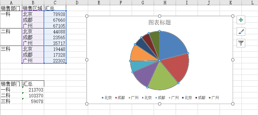 图片34.png 图片34.png