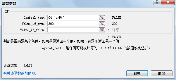 图片28.png 图片28.png