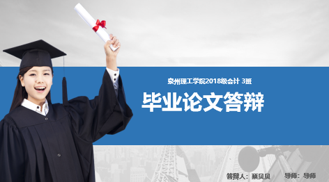 图片36.png 图片36.png
