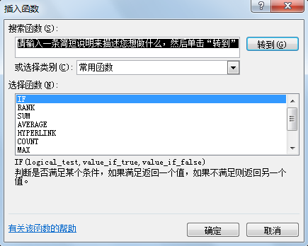 图片26.png 图片26.png