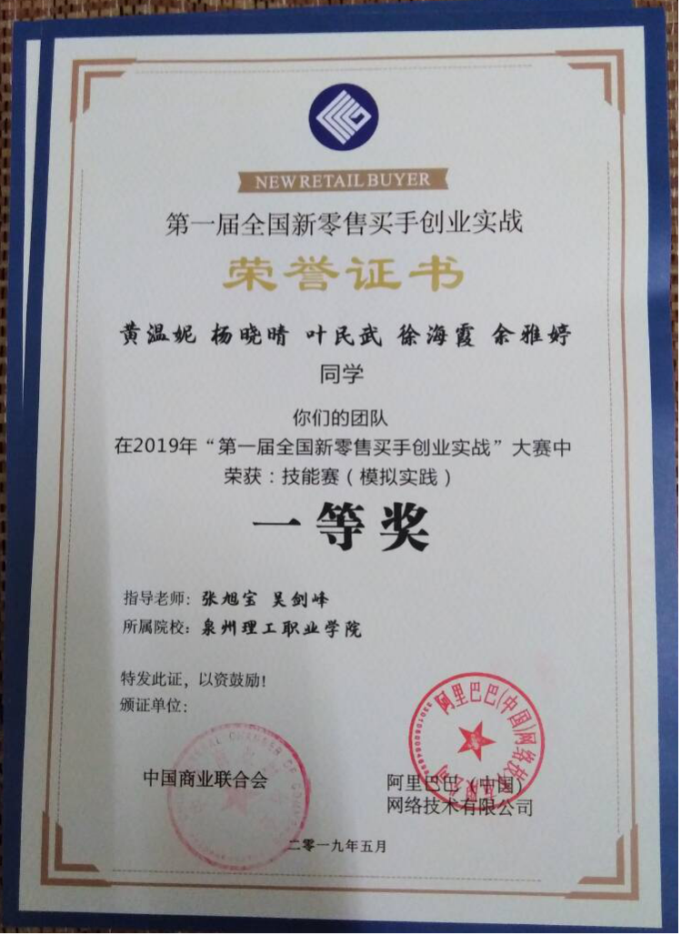 图片15.png 图片15.png