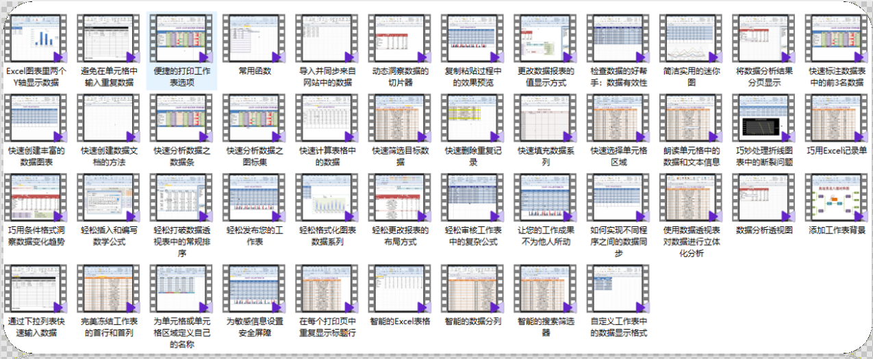 4~7PHN4KC__8J)4HHWF3QS1.png 4~7PHN4KC__8J)4HHWF3QS1.png