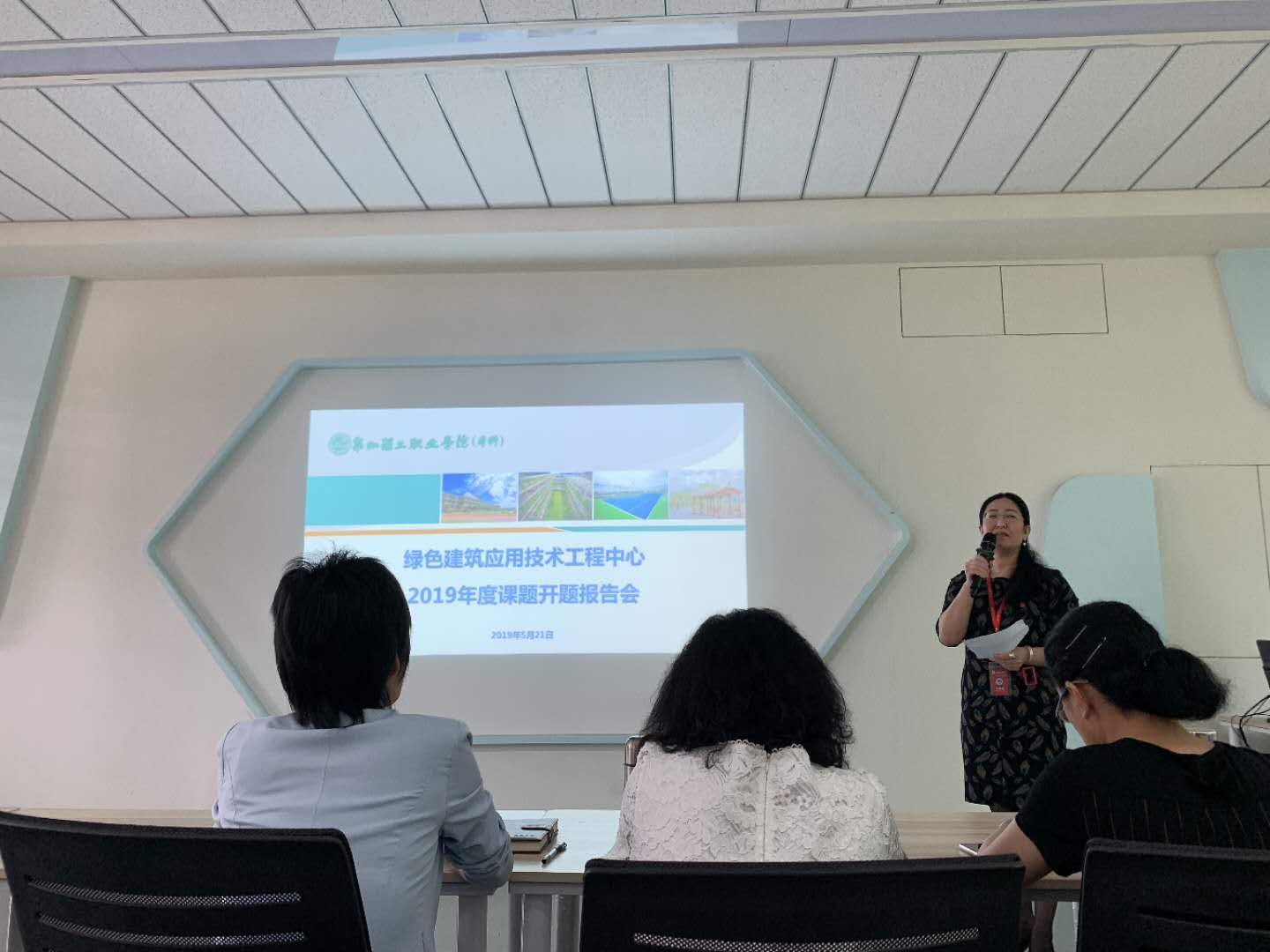 微信图片_20190526124426.jpg 微信图片_20190526124426.jpg