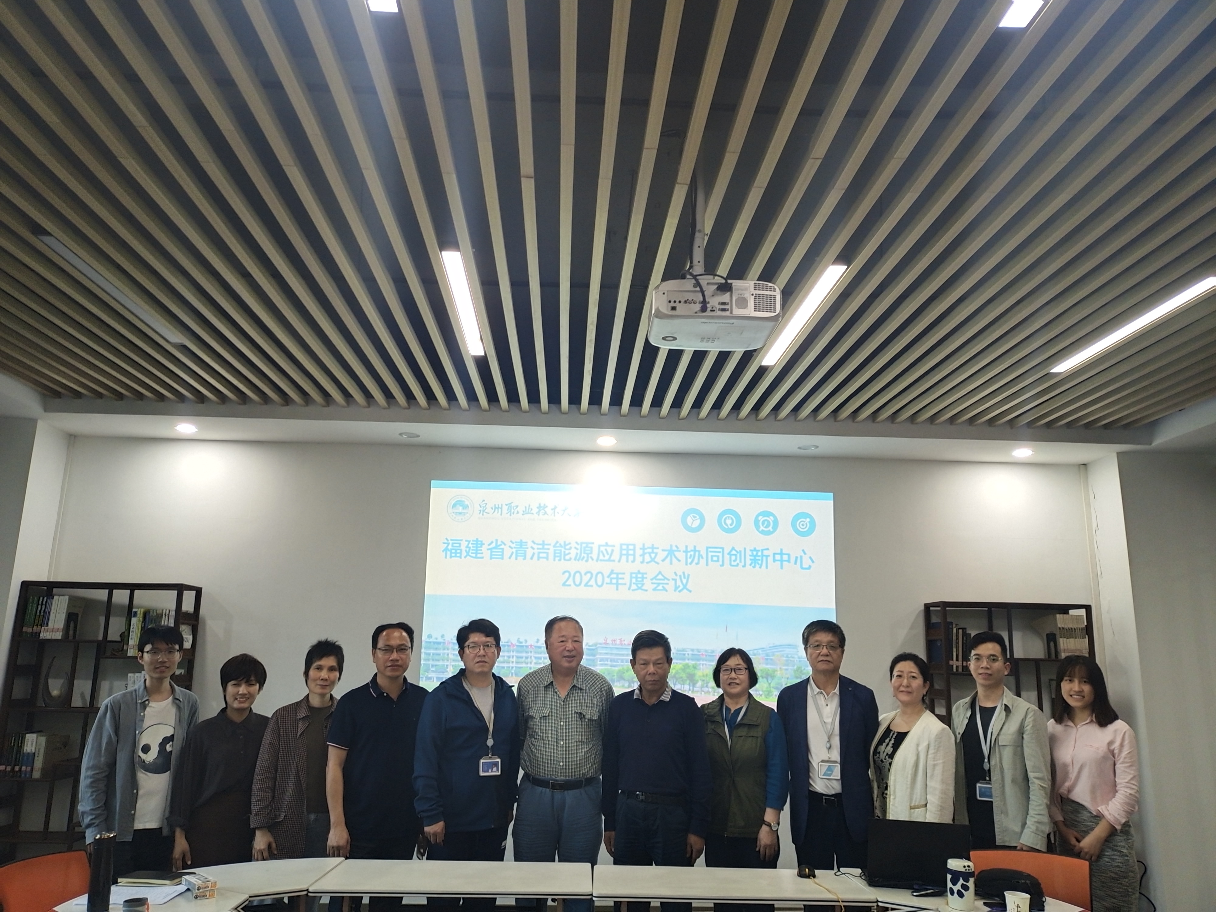2020协同创新中心.jpg 2020协同创新中心.jpg