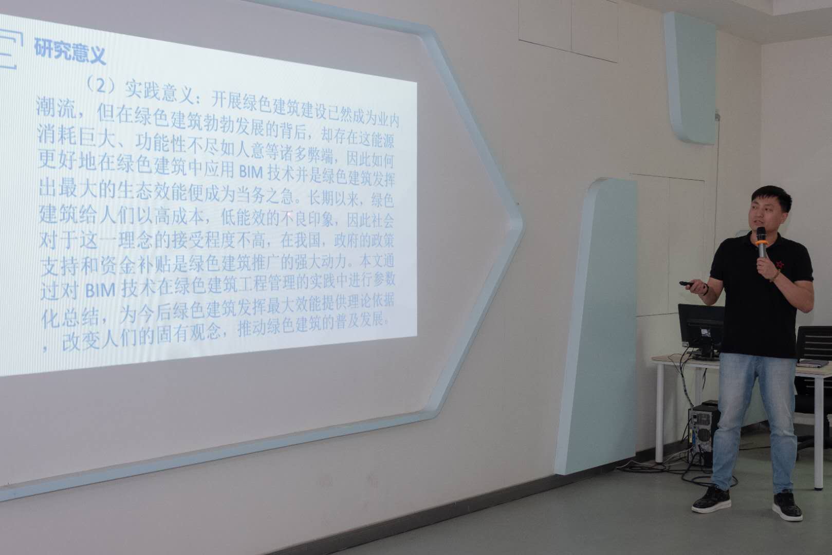 微信图片_20190526124410.jpg 微信图片_20190526124410.jpg