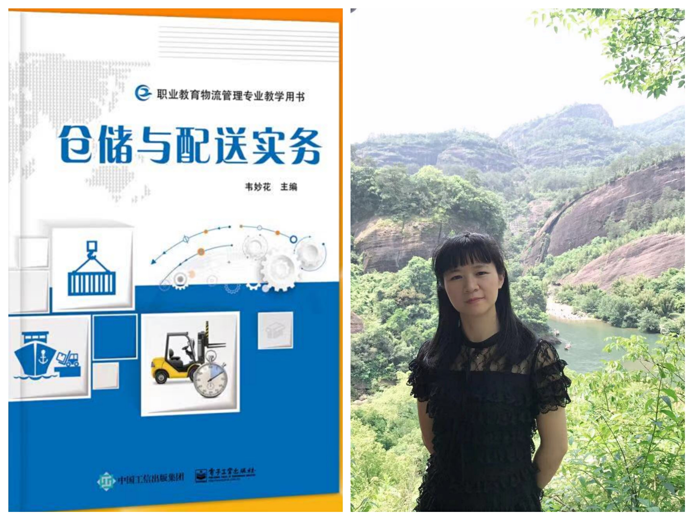 微信图片_20201118191350.jpg 微信图片_20201118191350.jpg