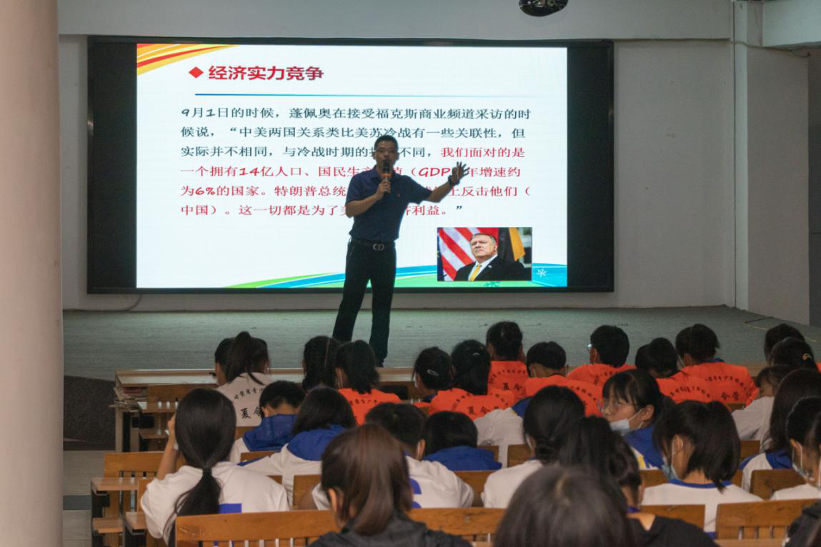 图片5.png 图片5.png