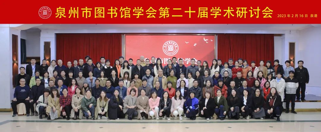 微信图片_20230303094939.jpg 微信图片_20230303094939.jpg