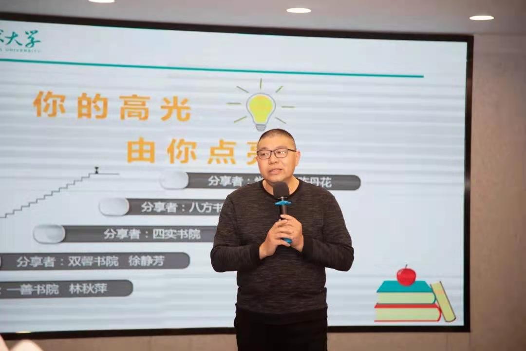 微信图片_20201129102519.jpg 微信图片_20201129102519.jpg