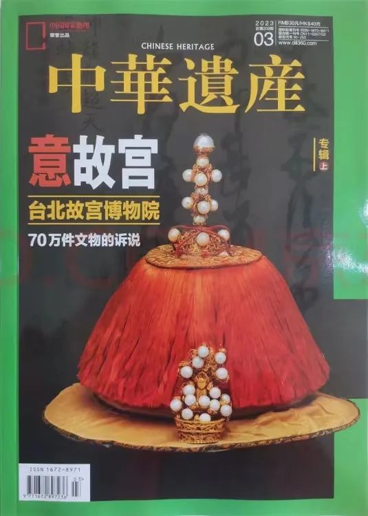 微信图片_20230326104201.jpg 微信图片_20230326104201.jpg