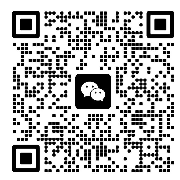 微信图片_20230313143840.jpg 微信图片_20230313143840.jpg