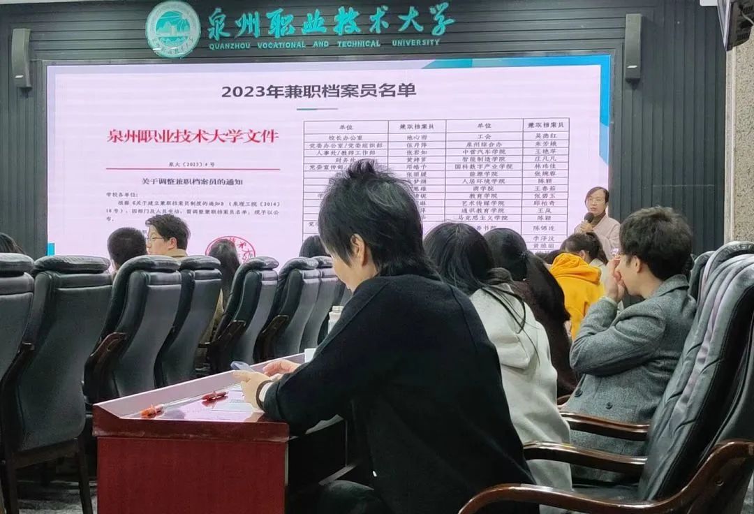微信图片_20230312134928.jpg 微信图片_20230312134928.jpg