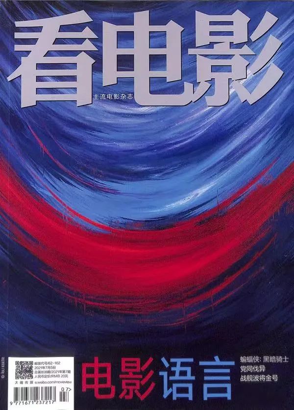 微信图片_20230326104215.jpg 微信图片_20230326104215.jpg