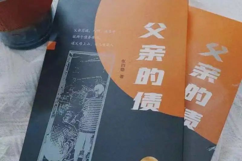 微信图片_20230313143826.jpg 微信图片_20230313143826.jpg
