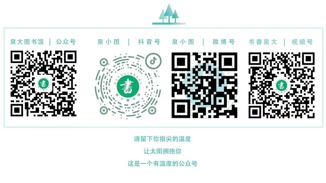 微信图片_20221125172954.jpg 微信图片_20221125172954.jpg