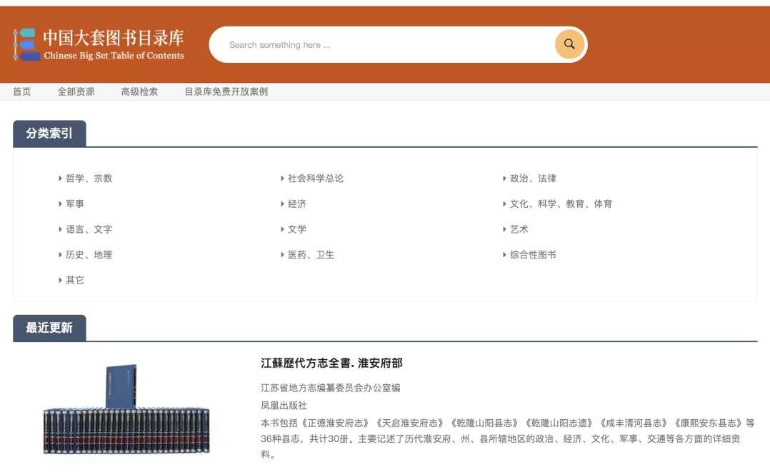 微信图片_20200922111755.jpg 微信图片_20200922111755.jpg