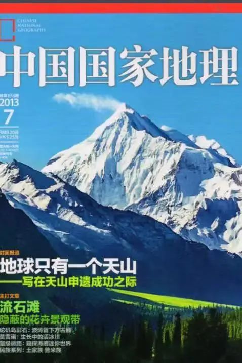 微信图片_20230326104154.jpg 微信图片_20230326104154.jpg
