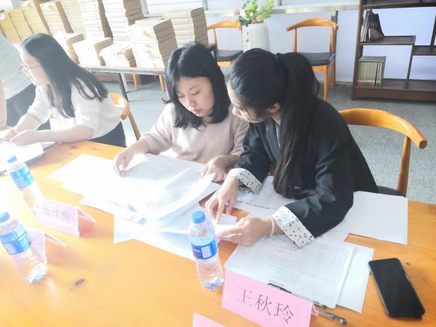 微信图片_20201120163343.jpg 微信图片_20201120163343.jpg