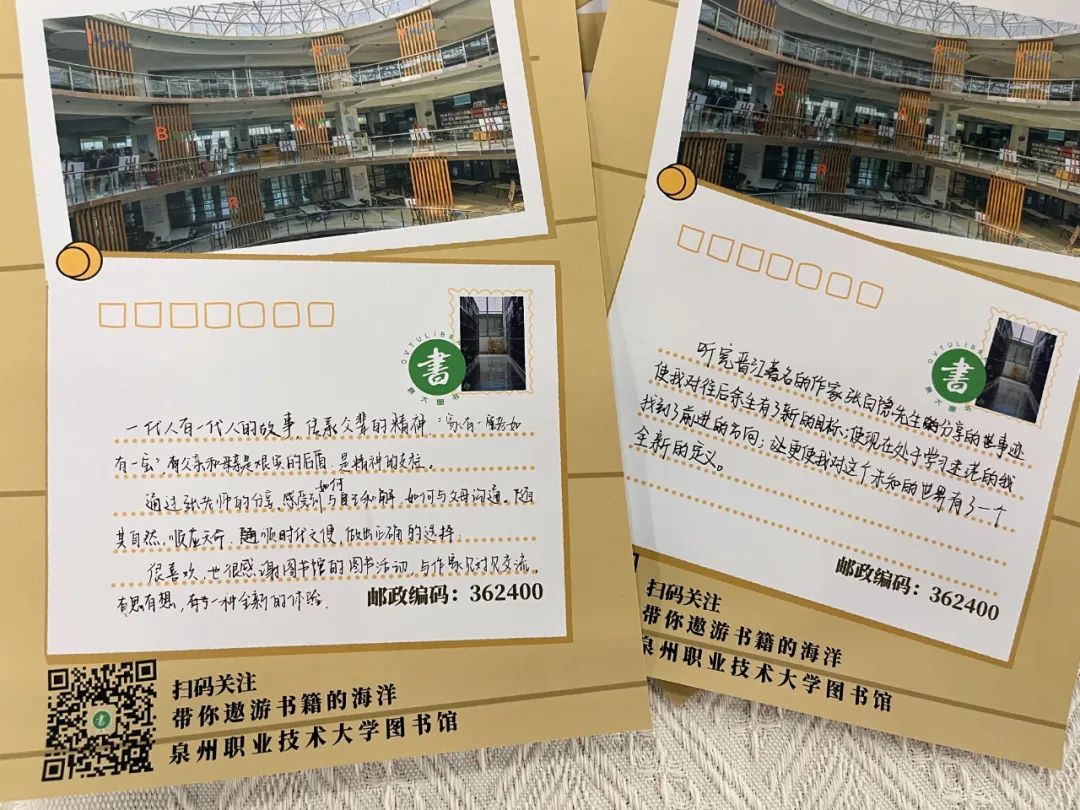 微信图片_20230326120057.jpg 微信图片_20230326120057.jpg