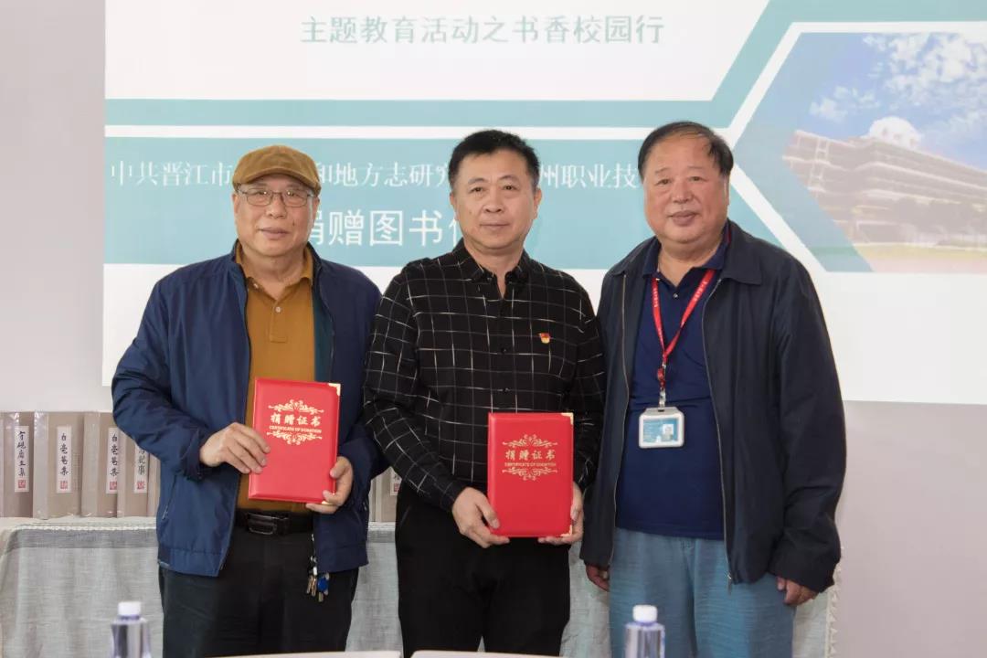 微信图片_20191114083725.jpg 微信图片_20191114083725.jpg