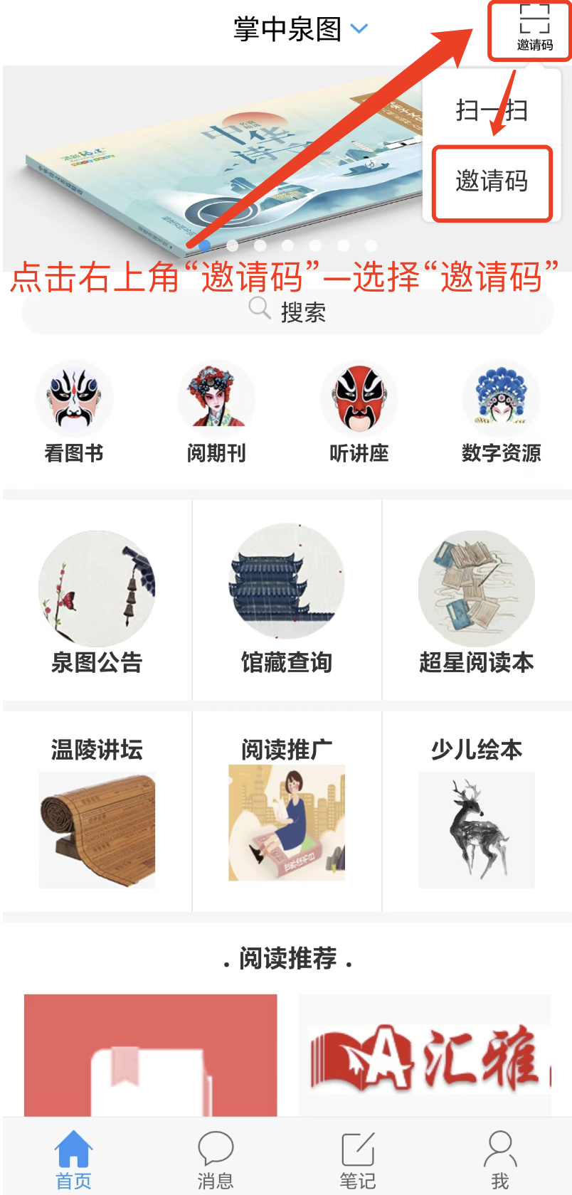微信图片_20230326113205.png 微信图片_20230326113205.png