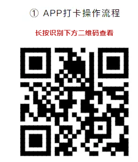 QQ浏览器截图20190424081921.png QQ浏览器截图20190424081921.png