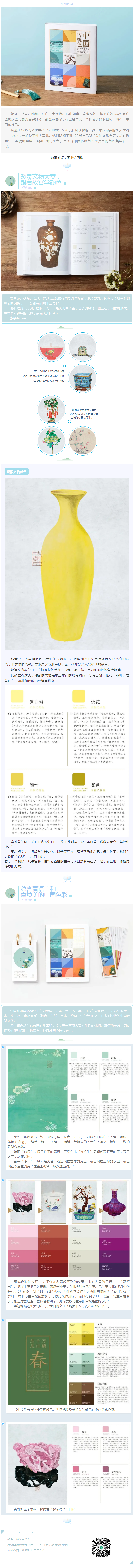 DUF{BF}NT97%QK48G`G%64A.png