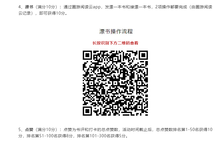 QQ浏览器截图20190424081952.png QQ浏览器截图20190424081952.png