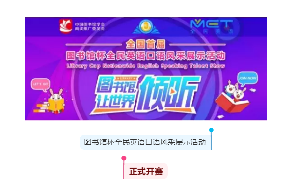QQ浏览器截图20190409081112.png QQ浏览器截图20190409081112.png