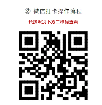 QQ浏览器截图20190424081926.png QQ浏览器截图20190424081926.png