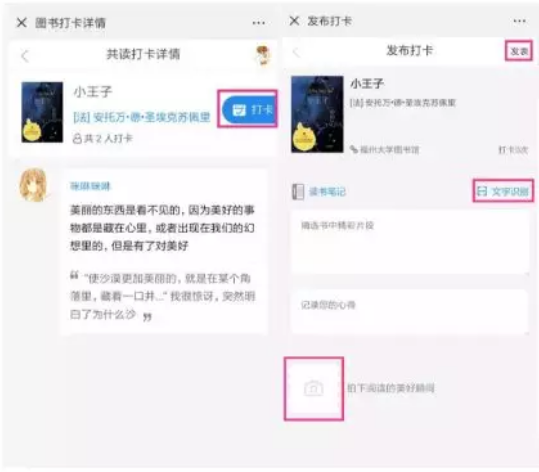 QQ浏览器截图20190403102621.png QQ浏览器截图20190403102621.png