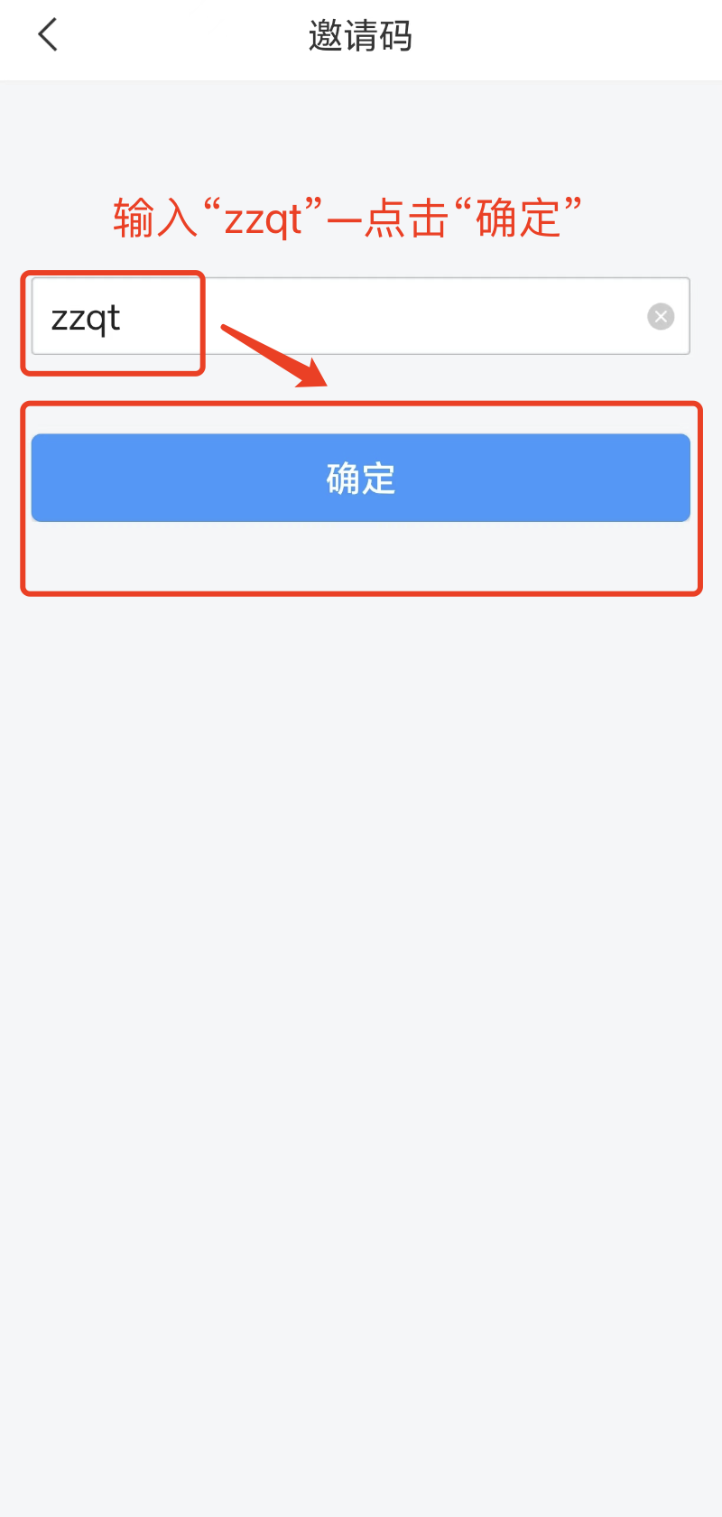 微信图片_20230326113207.png 微信图片_20230326113207.png