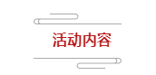 QQ浏览器截图20190409082810.png QQ浏览器截图20190409082810.png