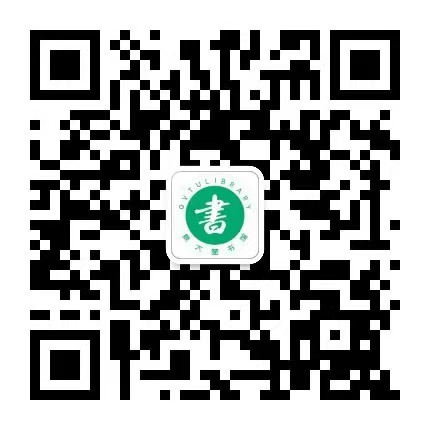 微信图片_20230326112801.png 微信图片_20230326112801.png