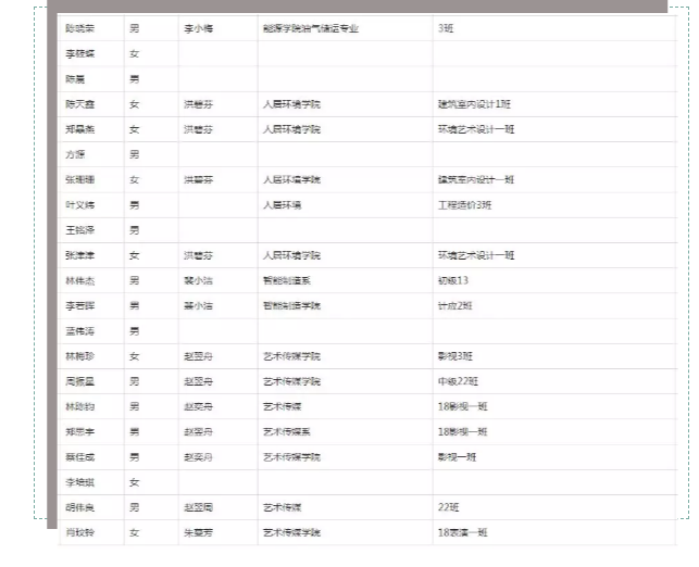 QQ浏览器截图20190409081226.png