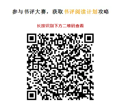 QQ浏览器截图20190424082016.png QQ浏览器截图20190424082016.png